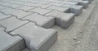 Плитка тактильная 300х300, цена от 711 руб., купить в Кизляре